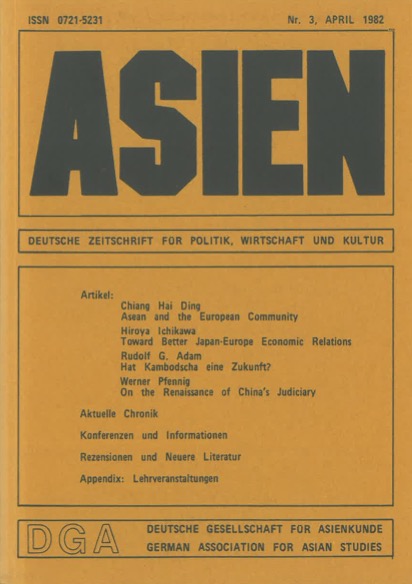 ASIEN_03  | ASIEN – Nr. 3 (April 1982)