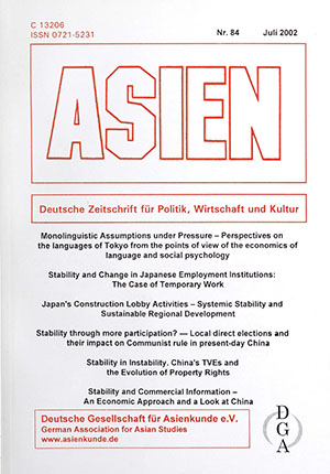 ASIEN – Nr. 84 (Juli 2002)