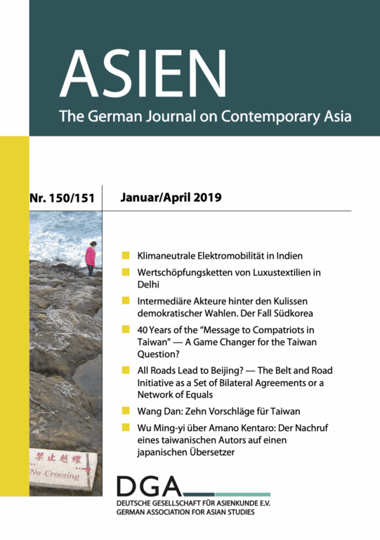 ASIEN – Nr. 150/151 (Januar/April 2019)