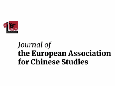 Journal of the European Association for Chinese Studies (JEACS)